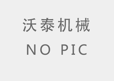 廣西翰林工程項目管理有限責任公司關于上林縣人民醫院醫療設備采購項目(項目編號:GXHL-J1-2025053)競爭性談判公告